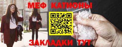 каннабис Рязань