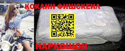 каннабис Рязань