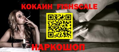 каннабис Рязань