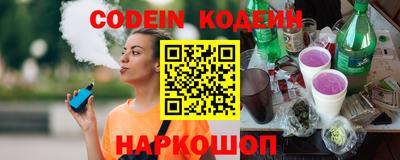 каннабис Рязань