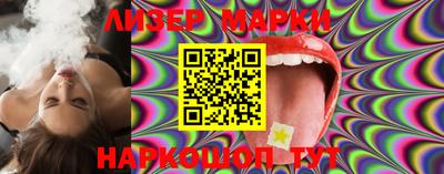 прущие крисы Рыбинск