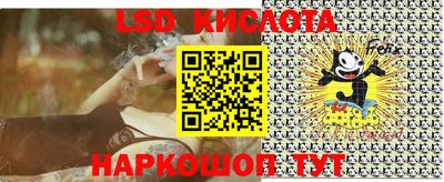 каннабис Рязань
