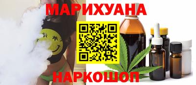 spice Рузаевка