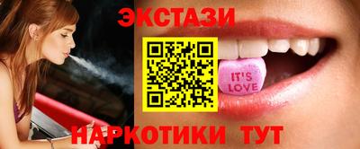 прущие крисы Рыбинск