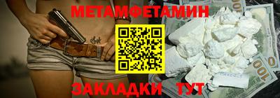 каннабис Рязань