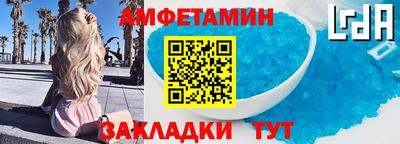 каннабис Рязань