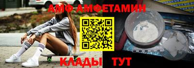 каннабис Рязань