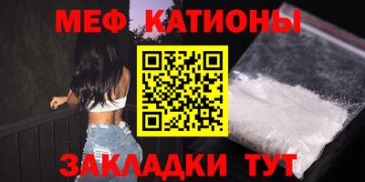 каннабис Рязань
