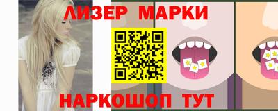 каннабис Рязань