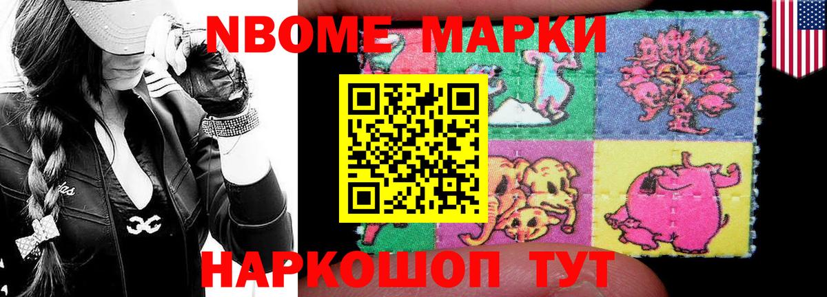 LSD-25 экстази кислота  Вход с VPN  Сатка  Лсд 25 экстази кислота 